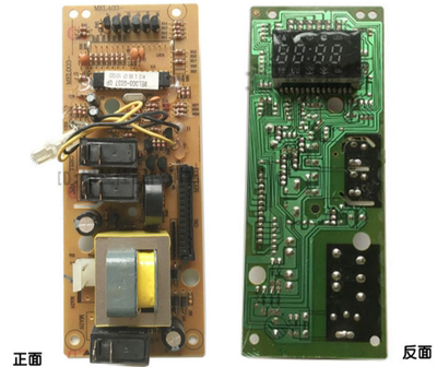 格兰仕微波炉主板电脑板配件