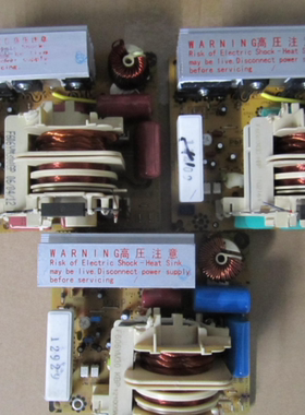 F6645M305GP F6645m306GP F6645M303GP 松下微波炉电源变频板