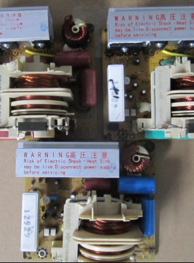 F6645M305GP F6645m306GP F6645M303GP 松下微波炉电源变频板