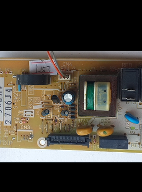 原装拆机松下微波炉NN-GT351M电脑板主板 F62609W20XP