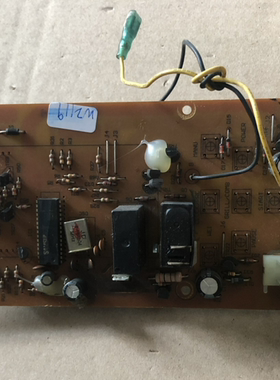 原装拆机G7020IIYSL-V3格兰仕GAL0250N-01 电脑板主板控制板