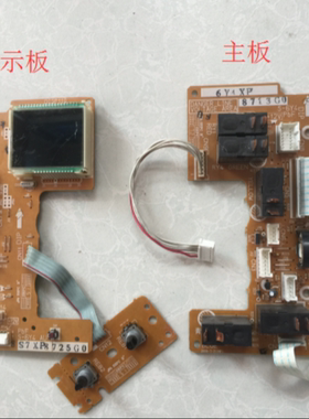 拆机 CS591S主板NN-CS596A CS597SSF65776Y40BP显示板F62606Y40BP