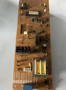 EM-2008EB1  原装拆机主板控制板电脑板EM-2008ES1