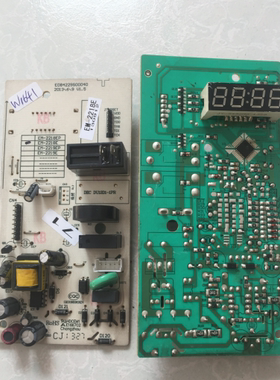 EM-2218E 原装拆机电脑板主板控制板E084229S00040