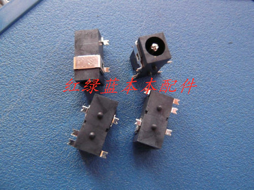 适用 小度1C1S天猫精灵CC 充电尾插 圆孔充电孔 电源接口