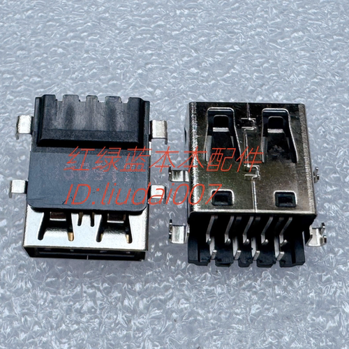 ASUS华硕笔记本K45VD A45V A85V N55S P45VJ USB3.0母座 插座接口