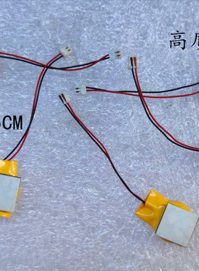 华硕UX305F主板电池 CMOS 电池  ASUS笔记本主板电池 BIOS电池