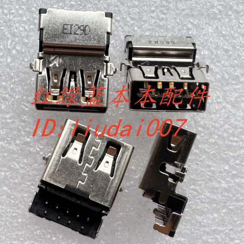 适用Thinkpad联想T495s x395 x13 T490S T14S X390 NS-B892usb口