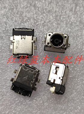 适 华硕 GM501G GU501G GL703GS GL703GM 电源接口 充电头6.0*3.7