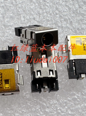 适用 宏基ACER SF315-23 S50-51 A515-54 A315-55电源接口 充电口