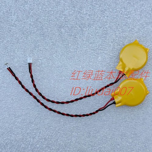 3.6V1024MAH磁带式锂电池