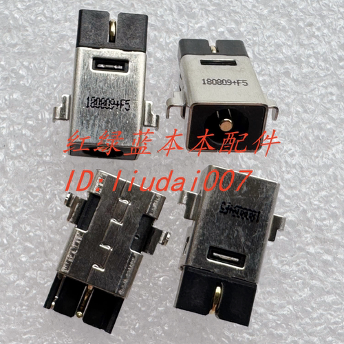 适用戴尔DELL Vostro 5460 5470 5560 P34F电源接口 DC充电头插座