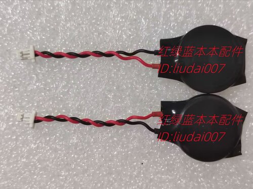 适用 惠普HP 820 G1 主板电池 HP 820 G1 BIOS电池 COMS 电池