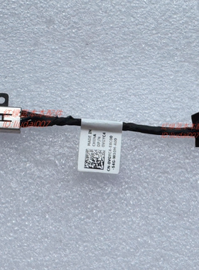 全新 戴尔 Inspiron 7306 7506 2-IN-1 电源接口 充电头0VGYC4