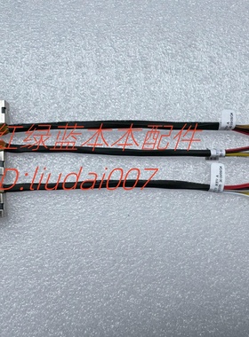 全新 HP Probook 430 440 450 G3 电源接口 HP430 440 450 G3 DC