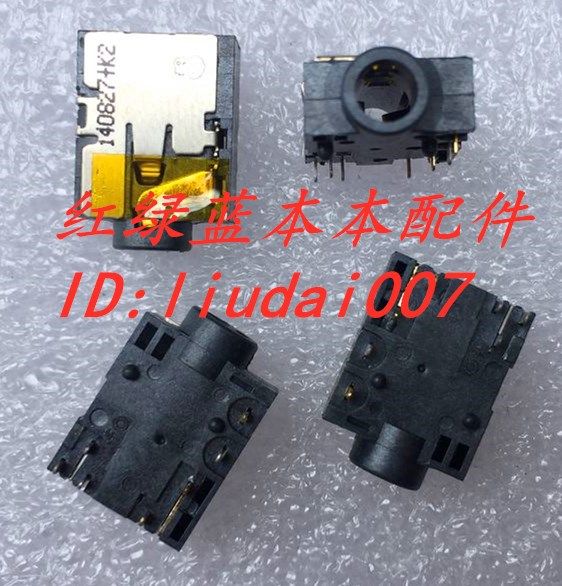 笔记本S300 S400 S410 S405 G400S S4153.5口音频母座 音频接口