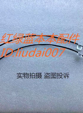 戴尔Vostro 5468 5568 成就V5468 V5568 电源头DC-IN接口线0M3FM1