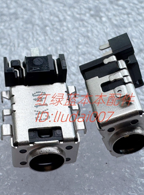 适用华硕ASUS V5200e X415ea FL8850D X515E 电源接口 内置充电头