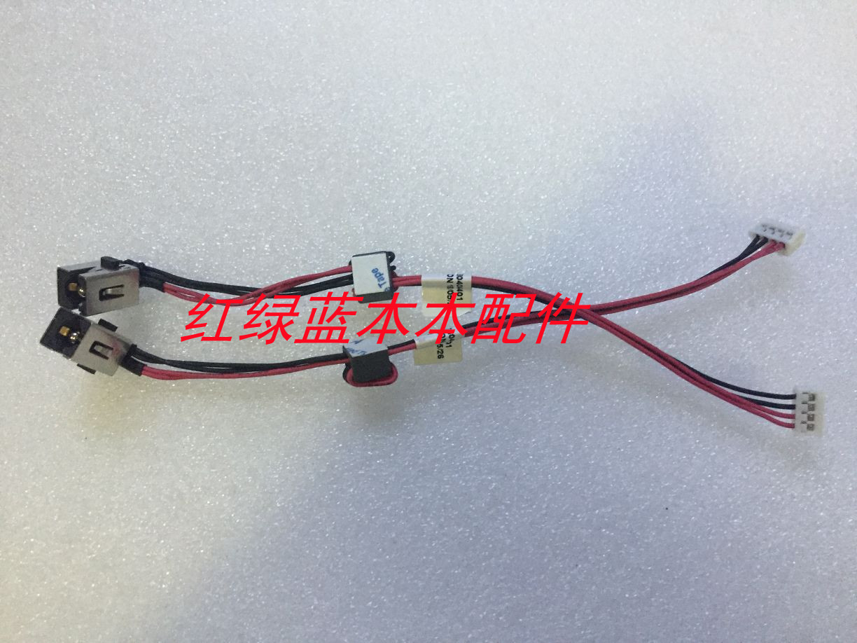 全新 东芝 C50 C55-A C55D C55T C55DT 电源接口 6017B0404401