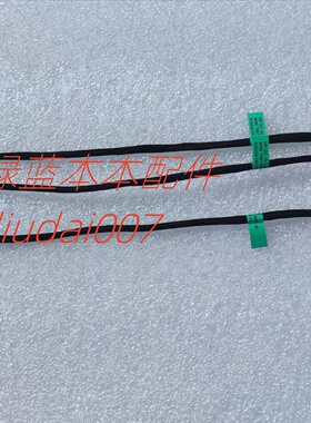 全新适用HP惠普 15-AB 15-AK030TX TPN-Q159 暗影精灵 电源接口头