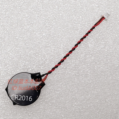 适用于 联想 X280 X1 CARBON 5th 6th 主板电池 BIOS电池 CMOS