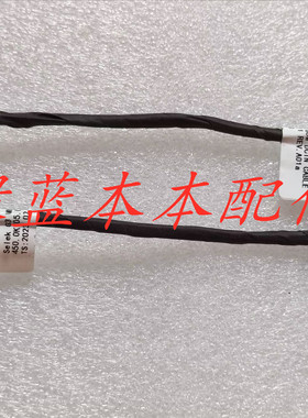 DELL G3 3500 G5 5500 450.0K705.0001充电口电源接口头0PRV65