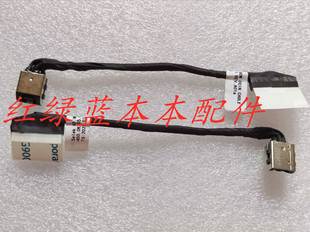 5500 DELL 3500 450.0K705.0001充电口电源接口头0PRV65