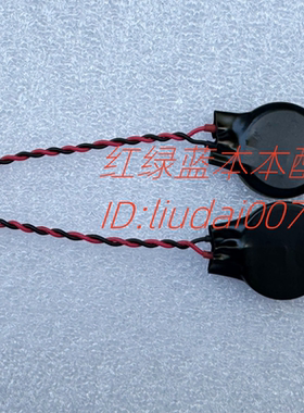 全新 HP DV2000 V3000 V3700 3280 BIOS CMOS电池 主板电池带线3V