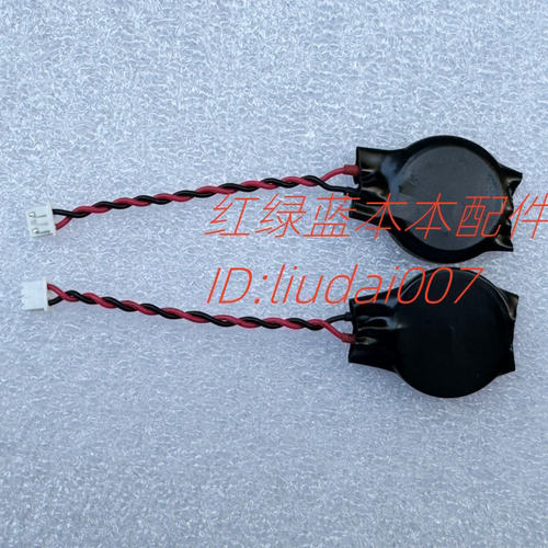 全新 HP DV2000 V3000 V3700 3280 BIOS CMOS电池 主板电池带线3V