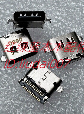 适用于笔记本13S 14s G2 ITL ARE 2021 TYPE-C尾插电源接口