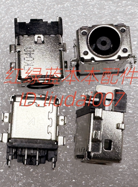 GU502 GU603HM GA402 GA401IH/QM/QH/IV电源充电接口电源头