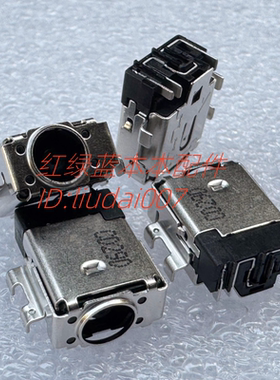 适用 华硕 N7600Z M3500Q M7600Q K6500Z E1504F 电源接口 充电头