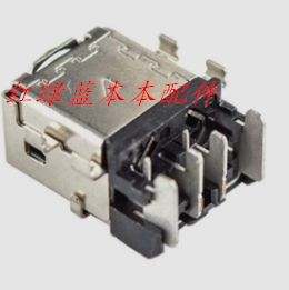 全新 华硕ASUS ROG G531 G531GT G531GW 电源接口 充电头 6.0*3.7