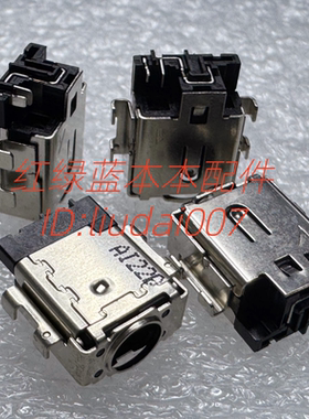 适用华硕电脑px555充电口x1603z x1502z插孔p1550c电源插座
