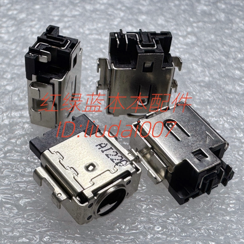适用 华硕 B1400C K6502V M1503Q P1450C M1502I 电源接口充电头