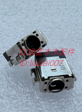 适用华硕 P5440U U5100 YX560U X560UD ux564eh 电源接口头充电孔