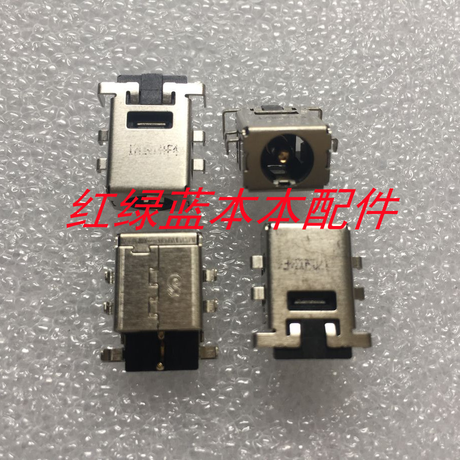 华硕Asus F505BP F505ZA F51LN F51LNB F705 F705MA电源接口头