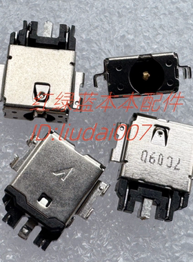 适用于 ASUS华硕 TP401CA TP401N E410M S406U 电源头接口 充电口