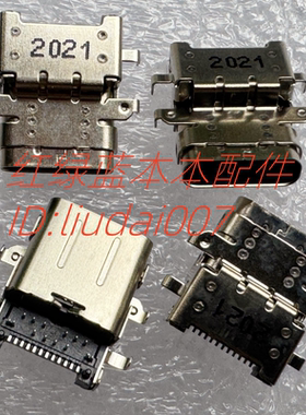 适用 三星 Samsung XE310XBA-K04US电源接口 充电头 尾插