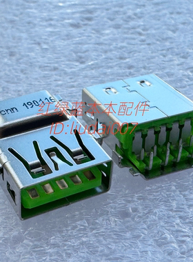 适用于笔记本E430 E435 E530 E535  V480 G480USB3.0接口 USB插座