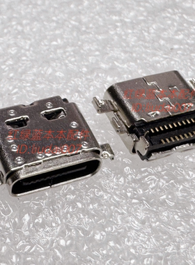 适用 HP 735 830 835 850 G5/G6/G7/G8 TYPE-C电源充电接口电源头