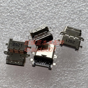 E495 E590 TYPE 充电口电源接口电源头 E595 适用于笔记本