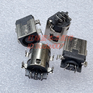 XPS 电源接口 适用 头 L421X 戴尔Dell L521X 原装