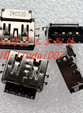 适用联想笔记本小新16 ARP8 IRH8 APH8 IAH8 2023款3.0 USB接口9P