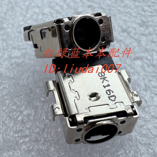 YX570ZD 适用Asus Q535UD UX561UD UX580G充电口电源接口头 F570U