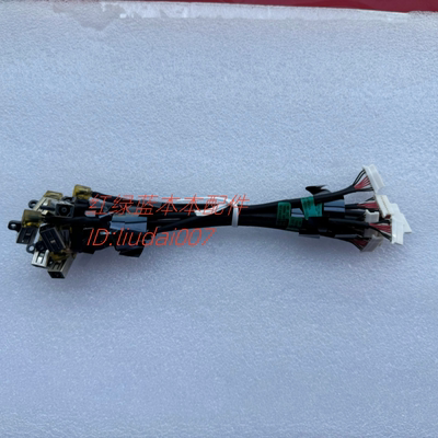 全新 适用 惠普HP Spectre 15-EB 电源接口 充电头 M08169-S16