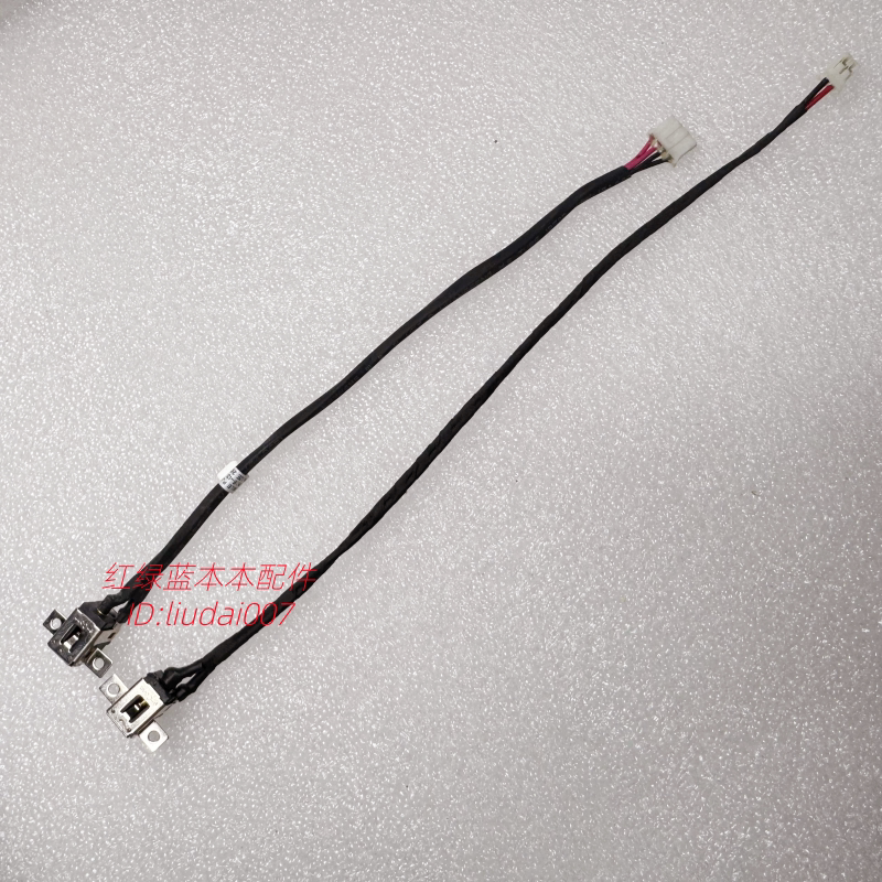 神舟K570N战神K650D K590C K610C K640E 蓝天W650 电源接口头排线