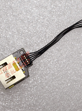 适用于 联想Lenovo IdeaPad Yoga 11 11S DC方口电源接口带小板