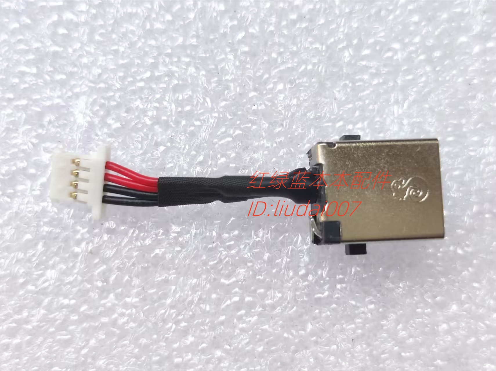 Acer Aspire A315-42 42G 43 54 54K DC充电口电源接口头N19C1