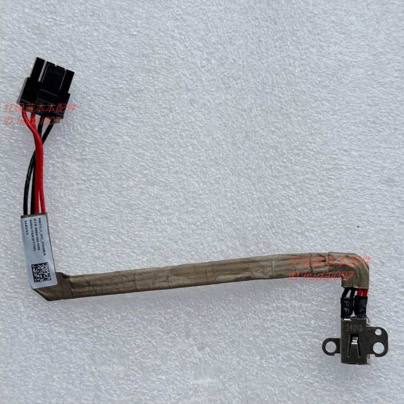 微星 GF76 GL76 DC排线 电源 接口排线 MS17L1 K1G-3004102-H39